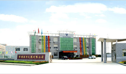 Welcome to Changzhou Yabang Antenna Co., Ltd